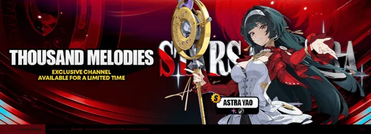 Astra Yao